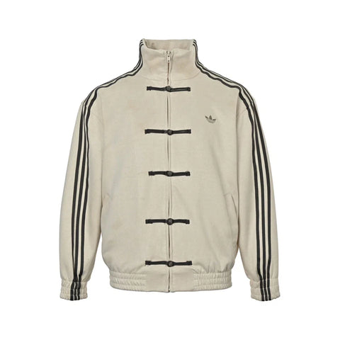 Chinese New Year - Limited Edition