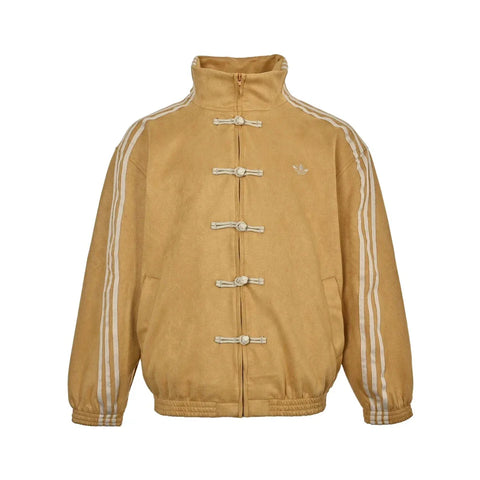 Chinese New Year - Limited Edition